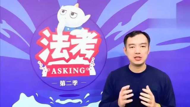 给纯法考小白的科普:法考复习全攻略