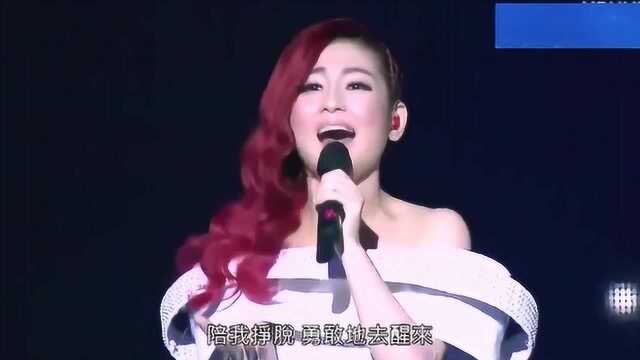 SHE台北演唱会,《爱我的每个人》