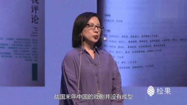 李静演讲:王小波在我生命中的那些故事