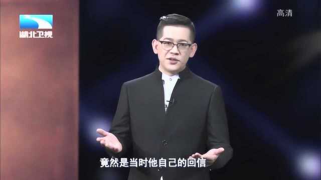 大揭秘:弘一大师嘱托让丰子恺时刻不忘,他埋头苦作《护生画集》