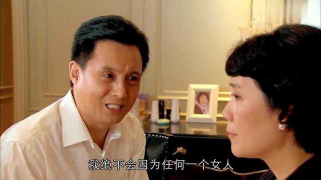 屋檐下:心机女当众羞辱妻子,害残疾妻子一病不起,总裁内疚不已