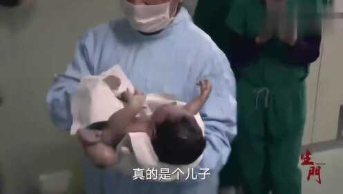 生门:产妇医生顺利产子,同事竟这样提问产妇,太搞笑了!