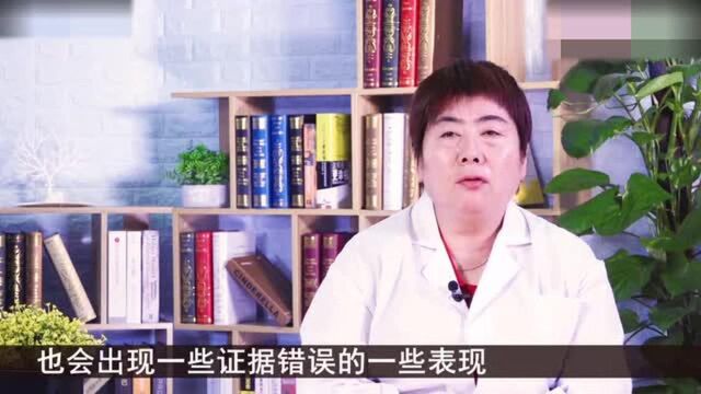 早孕试纸一深一浅是有了吗?想知道是否中奖!还需做完这一步