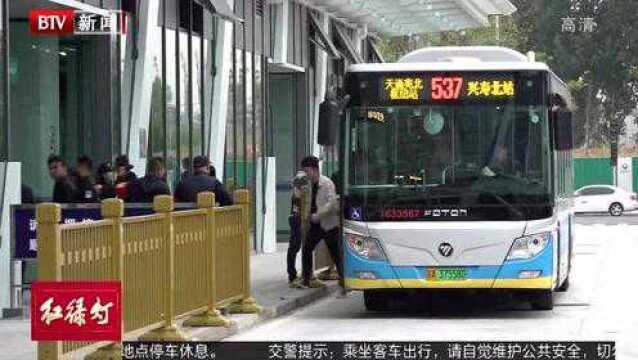 天通苑公交线网加密 实现市民家门口乘车