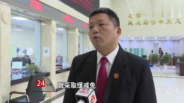 市中级人民法院:服装厂老板恶意欠薪 获刑六个月