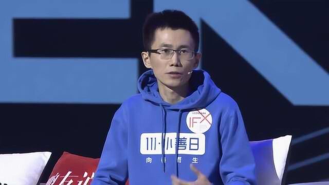 水滴CEO称扫楼筹款已处理得可以了:本质还是想做好事