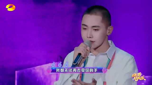 李昃佑《该死的温柔》曾经火遍大街小巷,至今也很经典的曲目