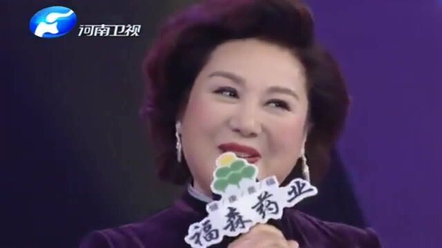 苗文华登台表演河北民歌《回娘家》,这个嗓音,听着可真带劲!