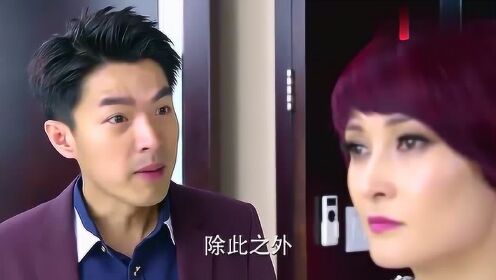 都市剧：心机女婿偷藏前妻，不料被丈母娘发现端倪，当场被揭穿 - 腾讯视频