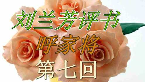 【腾讯视频】 