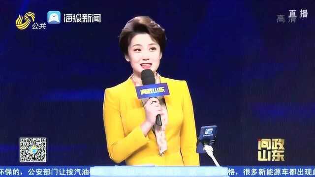 烟台新能源发电企业并网难 工作人员:不是省里发了文就能执行的