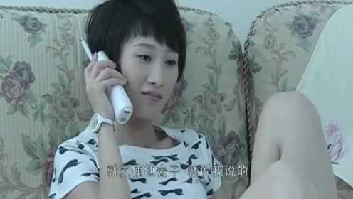 当着姐夫的面，竟然这样说姐夫 - 腾讯视频
