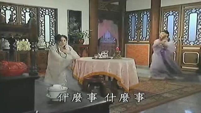 少年史艳文:女暴君心肠真狠,连自己的亲妹妹都下得去手