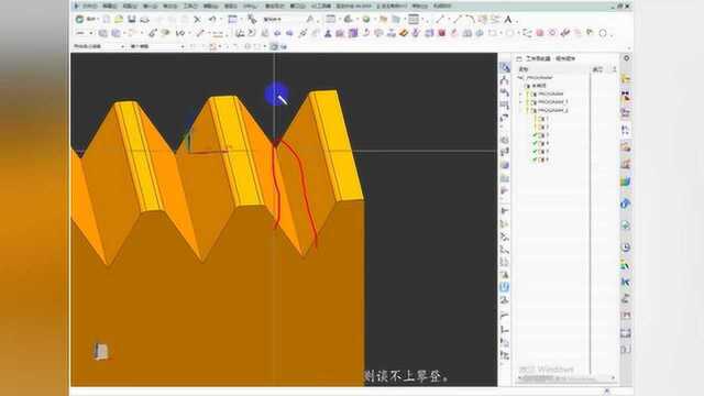 UG编程固定轴曲面拐角修圆设置方法