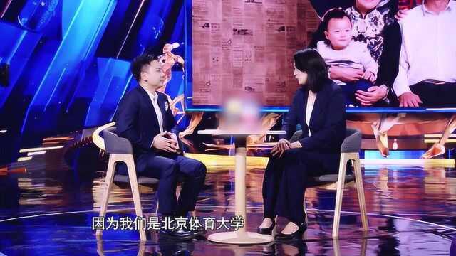 体育人跨年演讲——陈中访谈:“没拿冠军也是好女儿”妈妈的话让陈中泪崩