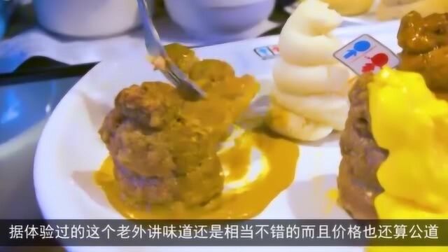 台湾“马桶餐厅”,将美食做成便便造型,网友:你确定吃得下去?