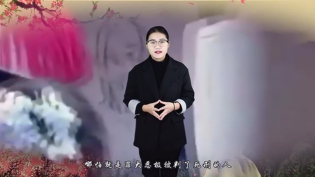 古代杀人政府真的管不了吗事实证明你想多了