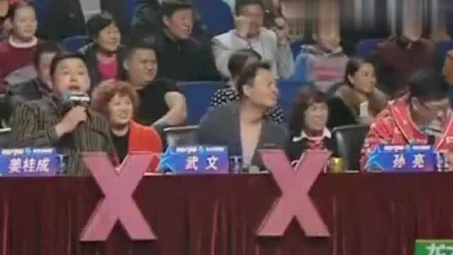 现场导演唱《priceTag》一开口太劲爆了!评委秒变粉丝,疯狂献吻