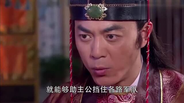 难怪太监看重经书,原来藏有神机大炮设计图,有它就能称霸天下