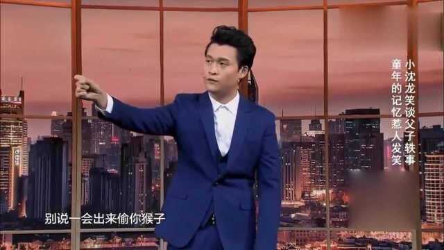 我翻我爸日记看到我出生的那天,八个大字:其丑无比难以接受!