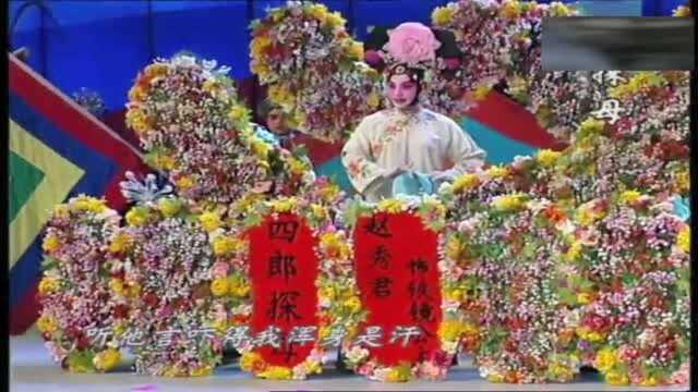 戏曲名家名段《流派纷呈》京剧大师于魁智精彩献唱!轻易听不到!