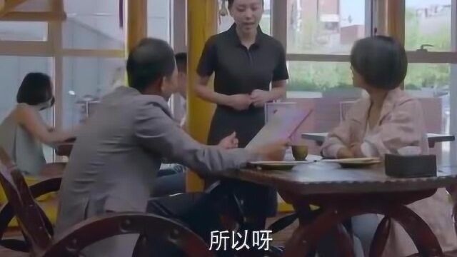 看了菜名都不知道什么菜,乱棍打死猪八戒,这啥菜啊!