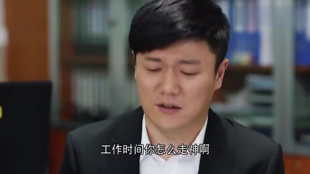 阿姨社区办低保,谁知道满意走神盖错章,闹出大笑话!