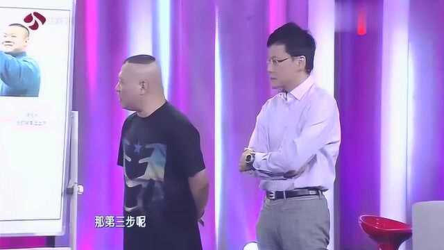 岳云鹏也想创业,利用电商创办养猪业,当当网CEO:河南猪没特点