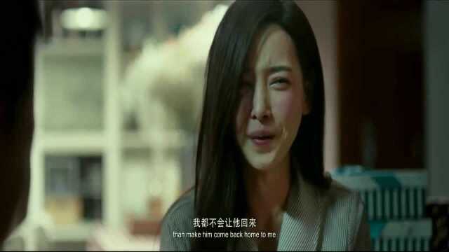 前任:整部电影最经典的配音来了,于文文演技瞬间飙升,精彩