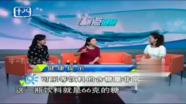 糖对我们的身体有哪些作用?糖尿病患者什么情况下需要吃糖?