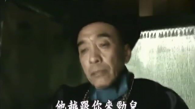 走向共和:一个一贫如洗的御史,却最喜欢弹劾权臣,此人有点意思