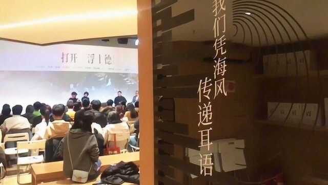 《浮士德》一票难求!主演尹铸胜:“刚拿到剧本时,看不到三行就睡着了”