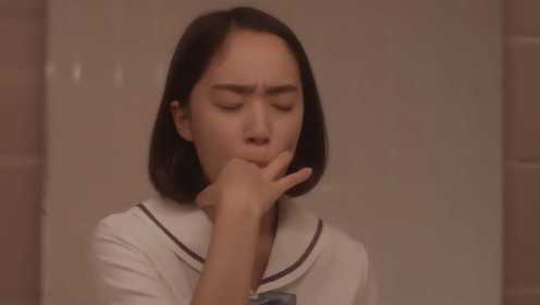 3分钟看完日本伦理片，女孩在学校被全班同学羞辱，看完让人心痛
