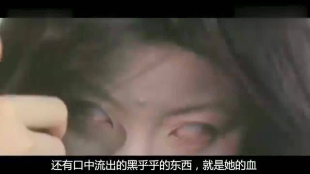 《山村老尸》楚人美:因抛尸荒山,而冤魂不散