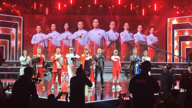 安踏集团2019年会集团#9位集团大咖boss 出场秀