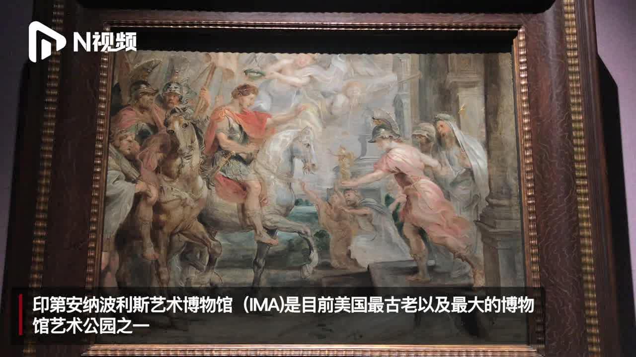 一部欧洲艺术精华简史:来省博逛展阅遍欧洲绘画500年_腾讯视频