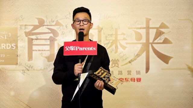 《Parents BEST》采访:嘉宝Andy Mu