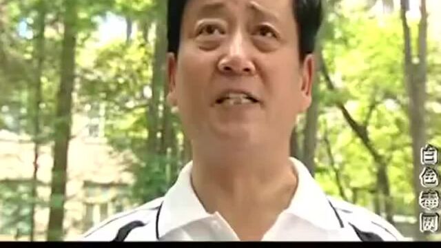 白色毒网:好色处长的客人竟然是小伙的老婆,小伙能忍吗