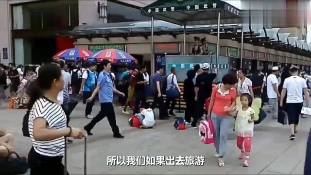 火车站附近小旅馆40元一晚,为什么这么便宜?看完你会感谢我