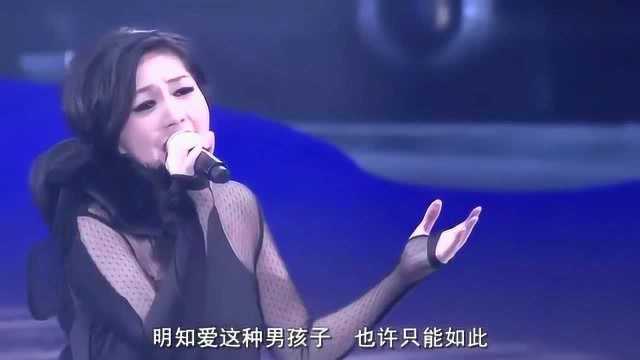 粤语金曲!杨千嬅现场演唱《可惜我是水瓶座》,陈奕迅来助阵