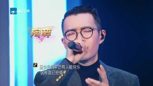 异口同声:经典歌曲来袭,他们演唱《三人游》歌声令人沉醉其中