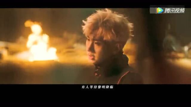 汪苏泷《黎明降临之前》MV!