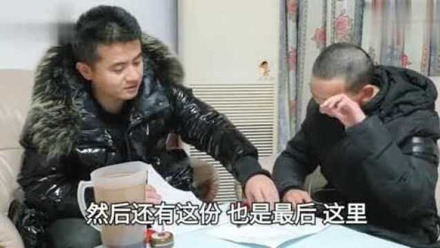 继马老板之后,金角大王也签合同,群众演员十三公司又多一名员工