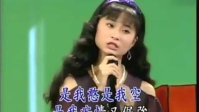 90年代闽南语经典老歌《爱情一阵风》原唱陈百潭