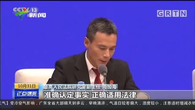 协同出击!严厉打击恶意欠薪!切实保障农民工的劳动报酬权益!