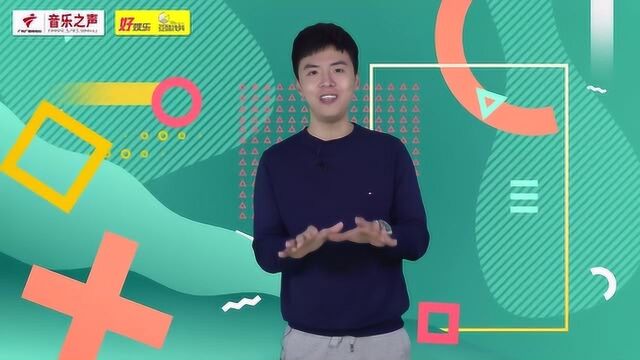 音乐先锋榜2020年第03期