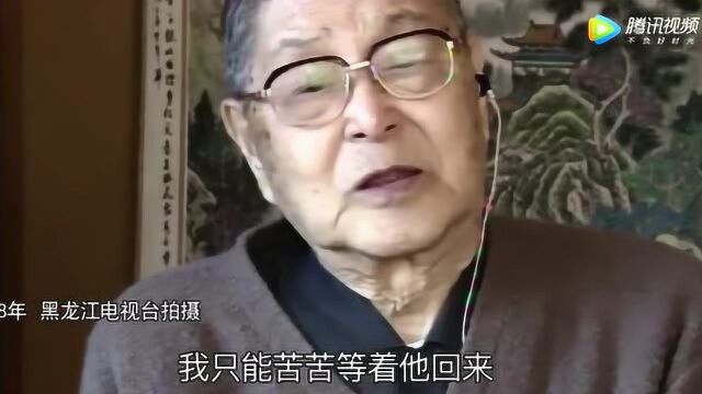 《揭秘七三一》当年曾有人写信过给汤浅谦 信中内容竟然让他流泪