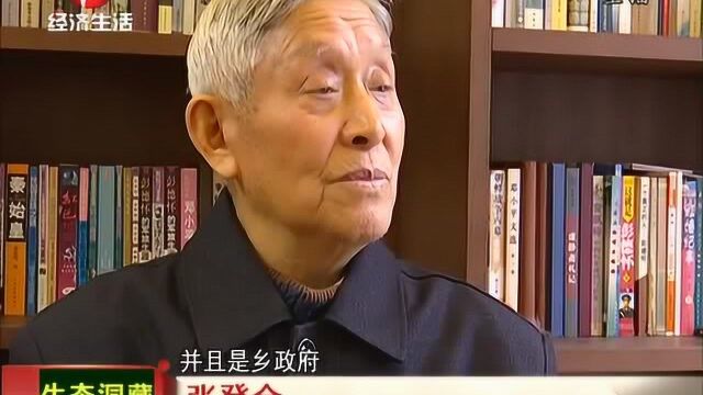 张登全:一个敢和彭德怀“顶嘴”的警卫员,看看他的光荣历史!