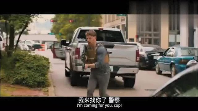 欧美19年上映的一部枪战动作片,资源刚找到,大家先睹为快