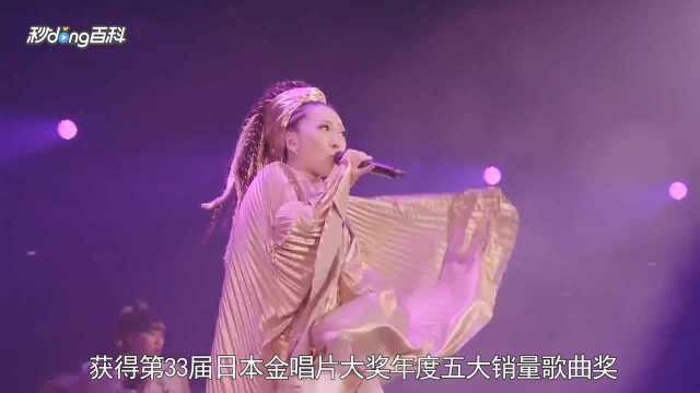 米希亚:日本歌坛的“巨肺歌手”